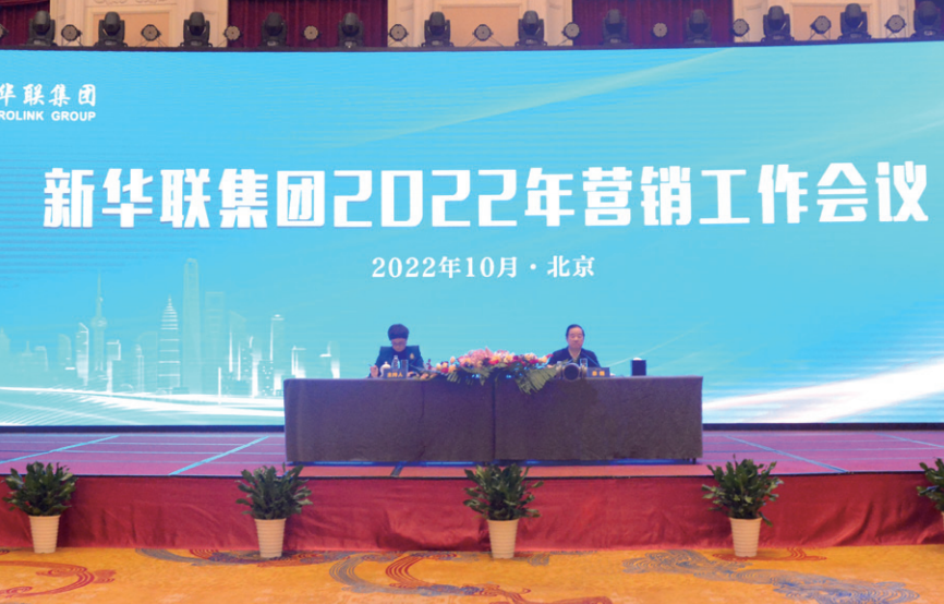 2024年澳门今晚开什么